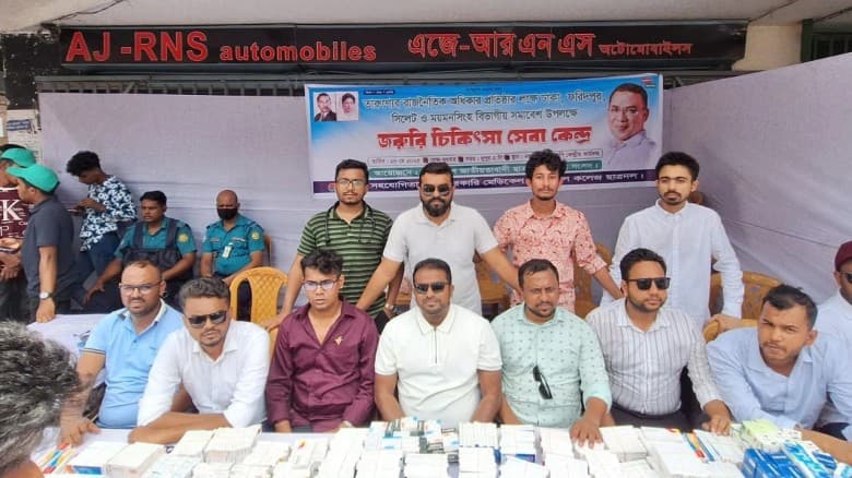 তারুণ্যের সমাবেশে ফ্রি চিকিৎসা দিচ্ছে ছাত্রদল