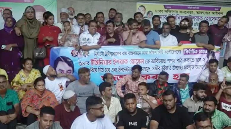 নগরভবনে দুই গ্রুপের ব্যাপক মারামারি, আহত ১০