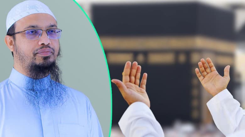 জিলহজের প্রথম ১০ দিনের গুরুত্ব নিয়ে যা বললেন শায়খ আহমাদুল্লাহ