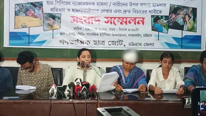 ‘ছাত্রশিবিরের হাত ধরে আবারও সন্ত্রাসের রাজনীতি শুরু’
