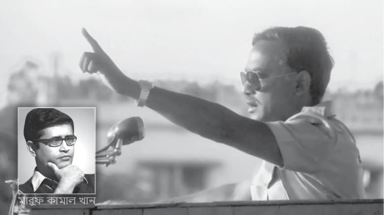 শহীদ জিয়ার আদর্শ ও দল