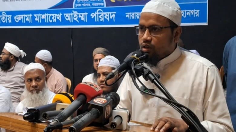 এবার ইসলামি দলগুলোর ভোটের বাক্স  হবে একটি: রেজাউল করীম