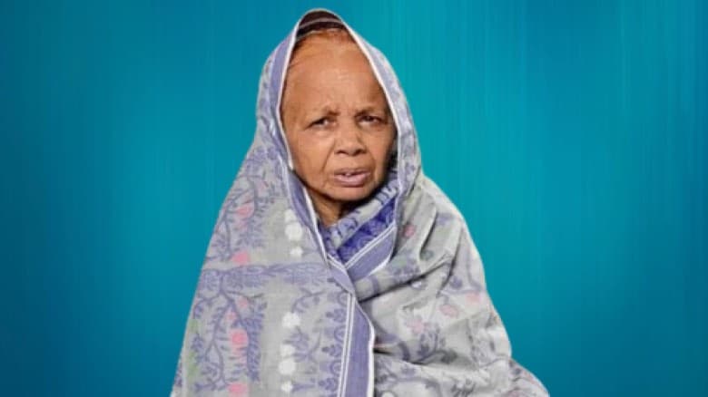 এক মাস ধরে নিখোঁজ ৭০ বছরের বৃদ্ধা, দুশ্চিন্তায় পরিবার