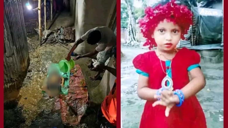 সৎ-মায়ের  টয়লেটে মিলল শিশুর লাশ