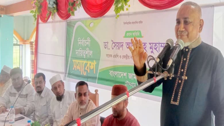 নির্বাচন ডিসেম্বর, ফেব্রুয়ারি বা এপ্রিলে হলেও আপত্তি নেই: তাহের