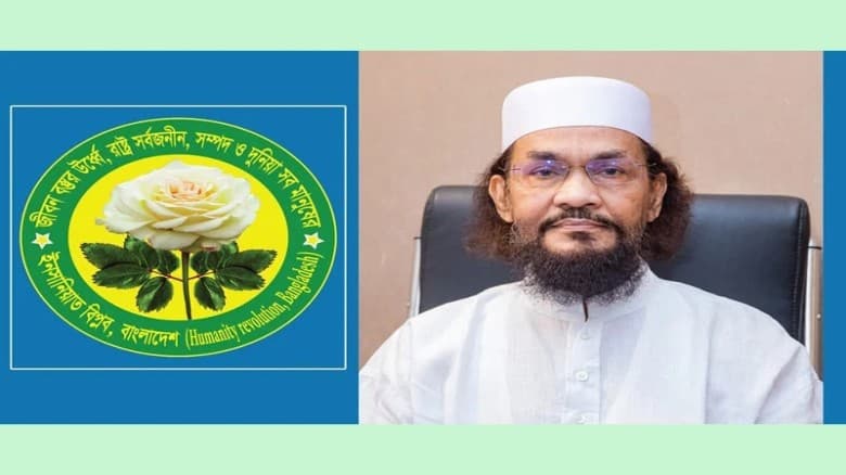 নির্বাচন ডিসেম্বরেই চাই: ইনসানিয়াত বিপ্লব বাংলাদেশের স্পষ্ট বার্তা