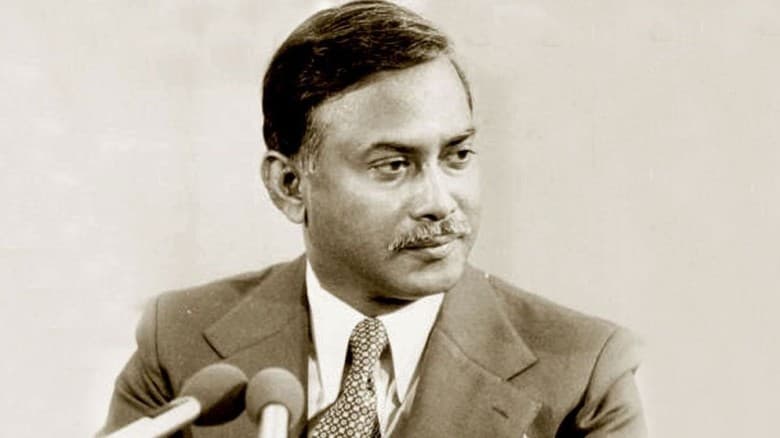 ফ্রান্সে জিয়াউর রহমানের শাহাদত বার্ষিকী পালন