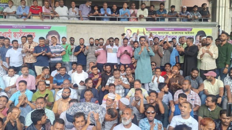 আবারও অবরুদ্ধ নগর ভবন