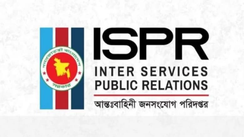 ভারতীয় গণমাধ্যমে মিথ্যা সংবাদের বিরুদ্ধে বাংলাদেশ সেনাবাহিনীর প্রতিক্রিয়া