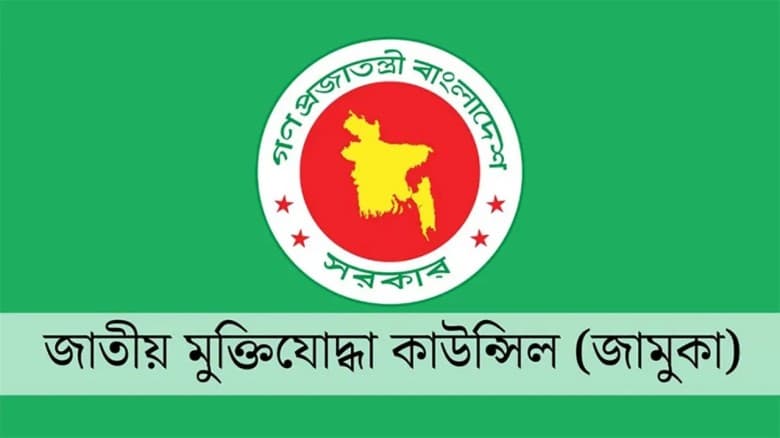 দেশে ৯০ হাজার ভুয়া মুক্তিযোদ্ধা, বছরে ভাতা নিচ্ছে ২৪০০ কোটি টাকা