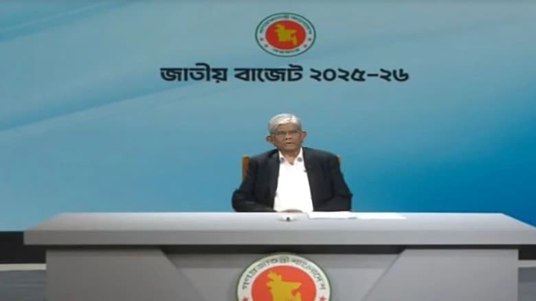 বাজেট বক্তৃতায় জুলাই শহীদদের স্মরণ