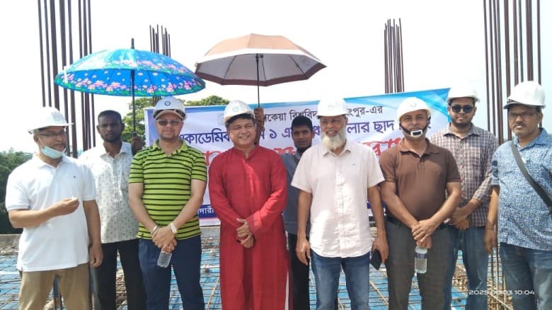 বেরোবি’র একাডেমিক ভবন সম্প্রসারণ কাজের উদ্বোধন