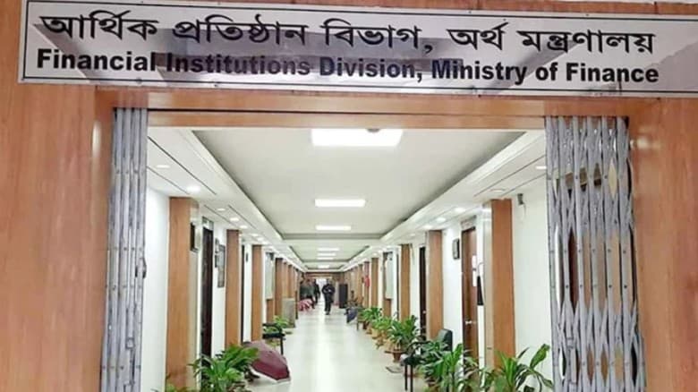 ১ জুলাই থেকে বিশেষ সুবিধা পাবেন চাকরিরত ও পেনশনভোগীরা