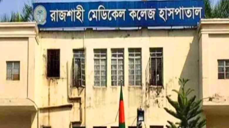 রাজশাহীতে ৯ জনের করোনা শনাক্ত, ৭ জনই ‘চিকিৎসক’