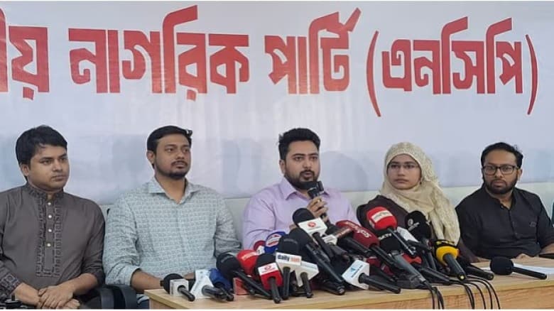 বৈষম্যহীন সমাজের ‘ভিশন’ বাজেটে আসেনি: নাহিদ