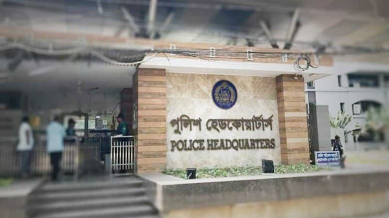 ঈদযাত্রায় প্রতারকচক্র থেকে সতর্ক থাকুন: পুলিশ সদর দপ্তর
