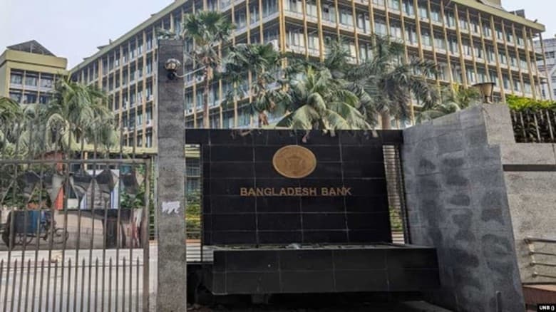 কোটিপতি কমেছে ৭১৯ জন