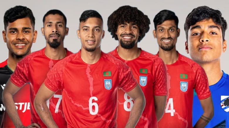 হামজা, শমিত, ফাহমিদুলকে নিয়ে বাংলাদেশ দল ঘোষণা
