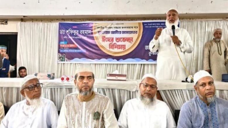 ‘আলেমদের নেতৃত্বেই বাংলাদেশ ঘুরে দাঁড়াবে’