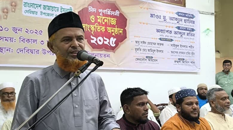 আগামীতে বাংলাদেশ ইসলামী শাসনতন্ত্রের মাধ্যমে পরিচালিত হবে: আ:হালিম