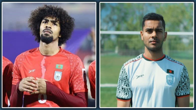 ভোরেই একই ফ্লাইটে ঢাকা ছাড়ছেন হামজা-শামিত