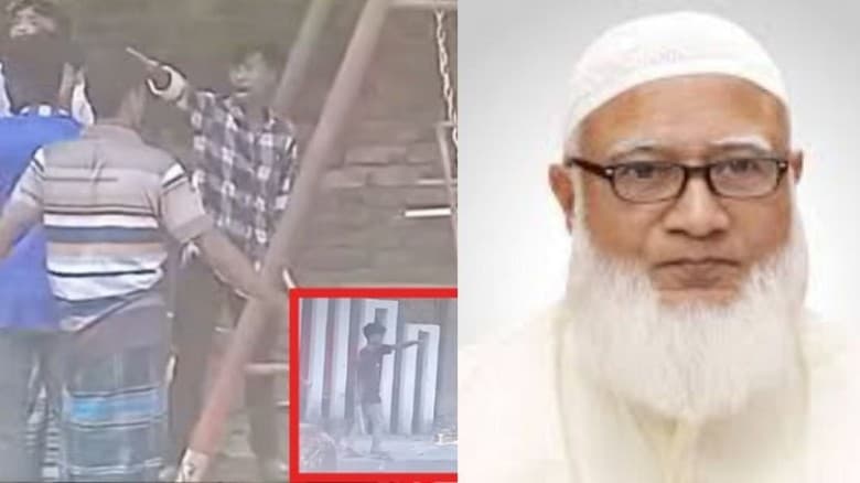 এমপি প্রার্থীর ওপর হামলা, নিন্দা জানিয়েছে জামায়েত আমির