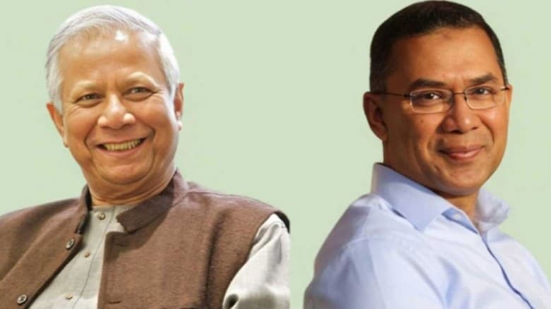‘ওয়ান টু ওয়ান’ রুদ্ধদ্বার ২ ঘণ্টার বৈঠক হবে ড. ইউনূস-তারেক রহমানের