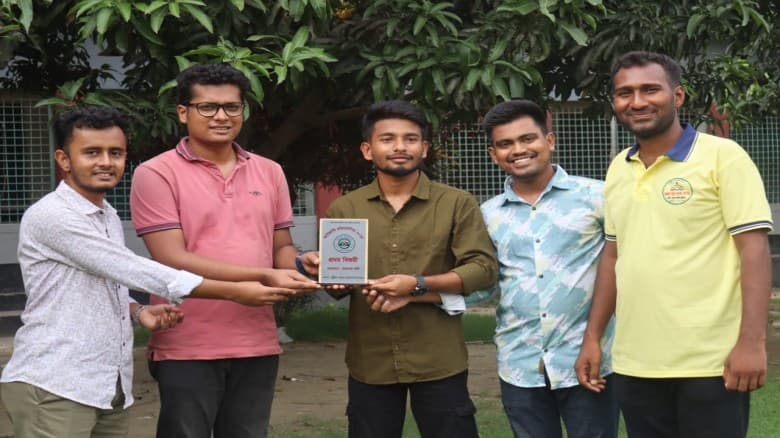 ফটোগ্রাফি প্রতিযোগিতা পুরস্কার বিতরণী সম্পন্ন