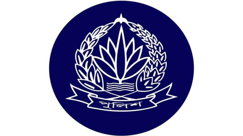 সারদায় সাব-ইন্সপেক্টর প্রশিক্ষণের জন্য ৫৪৬ প্রার্থীর তালিকা প্রকাশ