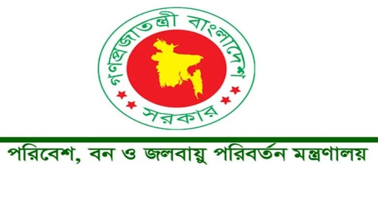 বৃক্ষরোপণে জাতীয় পুরস্কার পাচ্ছে ২১ ব্যক্তি-প্রতিষ্ঠান