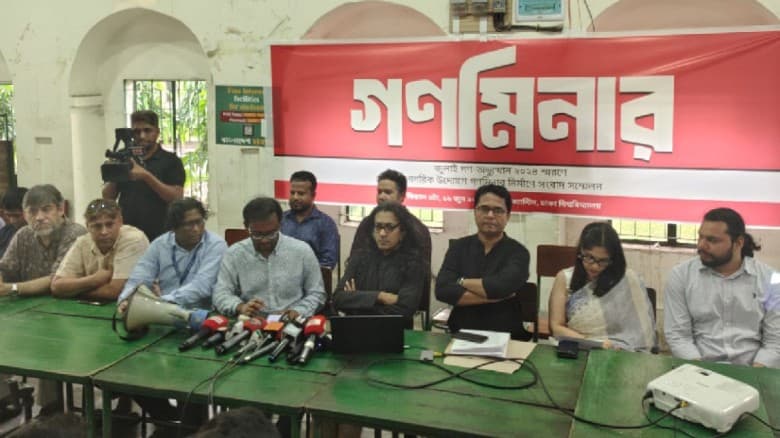 জুলাই অভ্যুত্থানের স্মরণে বিজয় সরণিতে নির্মিত হচ্ছে ‘গণমিনার’