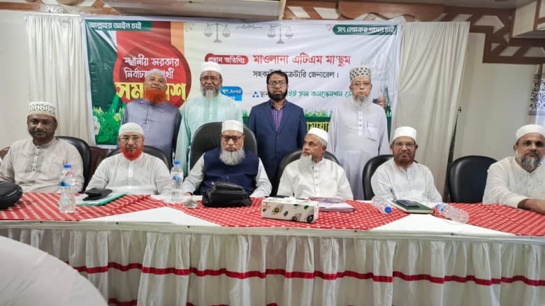 নোয়াখালীর ৬ আসনে জামায়াতের প্রার্থী ঘোষণা
