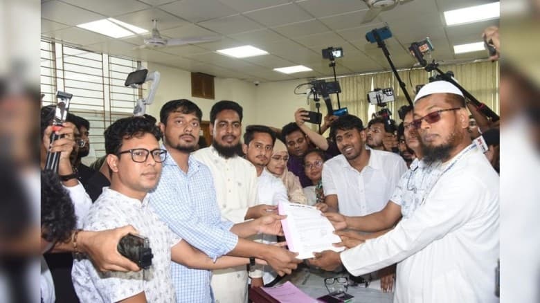 ইসিতে নিবন্ধনের আবেদন জমা দিল এনসিপি