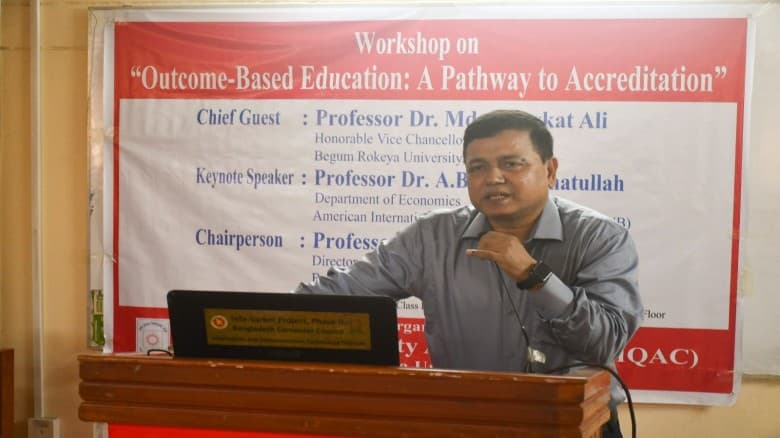 উচ্চশিক্ষার মান উন্নয়নে ওবিই কারিকুলাম প্রণয়ন অপরিহার্য: বেরোবি উপাচার্য