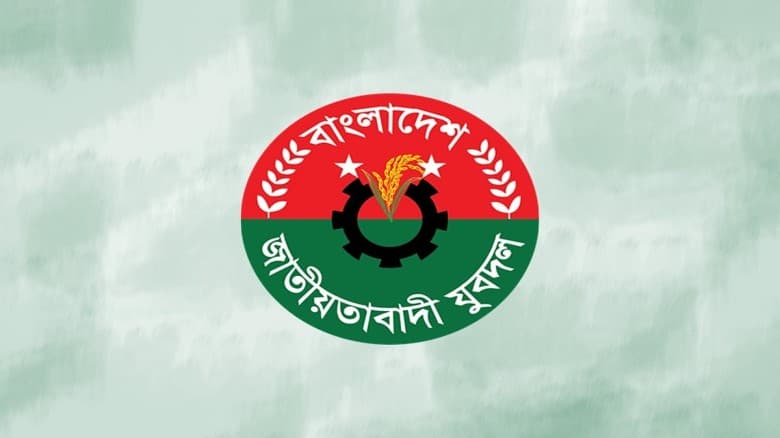 চুয়াডাঙ্গায় যৌথ অভিযানে অস্ত্রসহ যুবদল নেতা গ্রেপ্তার, দল থেকে বহিষ্কার