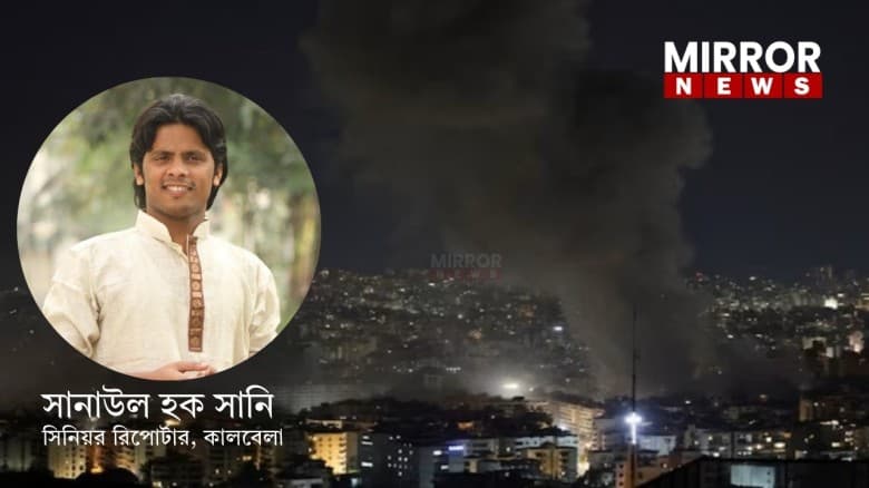 ইসরাইলের আত্মসমর্পণ