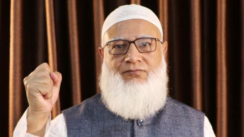 ৫ আগস্টকেই নতুন বাংলাদেশ দিবস ঘোষণা করা উচিত: জামাত আমির