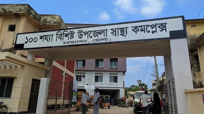 বৃদ্ধাকে হাসপাতালে রেখে পালাল স্বজনরা