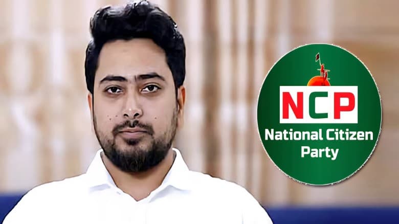 জুলাই ঘোষণাপত্র দিতে সরকার ব্যর্থ: নাহিদ ইসলাম