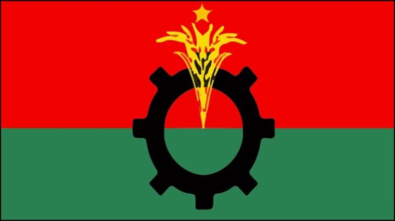 সোমবার সংবাদ সম্মেলন ডেকেছে বিএনপি