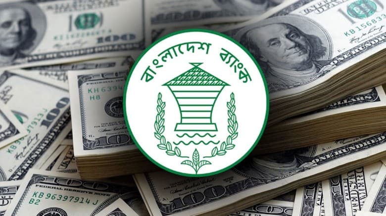রিজার্ভ বেড়ে ৩১ বিলিয়ন ডলার ছাড়াল