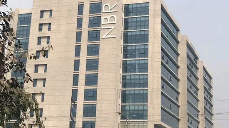এনবিআরের কমপ্লিট শাটডাউন কর্মসূচি প্রত্যাহার