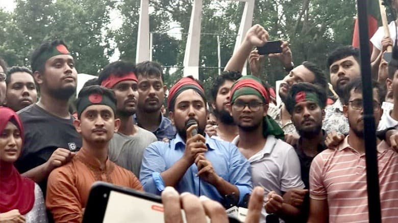 কোটা সংস্কার আন্দোলন থেকে গণঅভ্যুত্থান