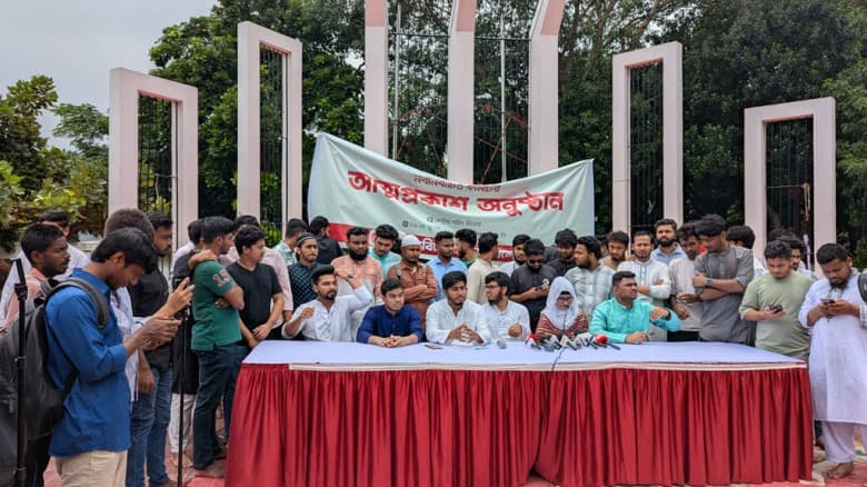 বৈষম্যবিরোধী আন্দোলনের নবনির্বাচিত কমিটির আত্মপ্রকাশ