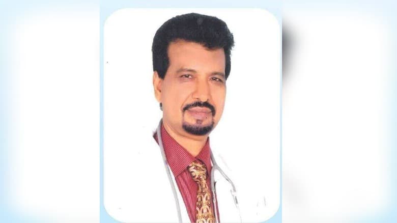 ডাক্তার উপাধী ব্যবহার করায় ফিজিওথেরাফিস্টকে জেল ও জরিমানা