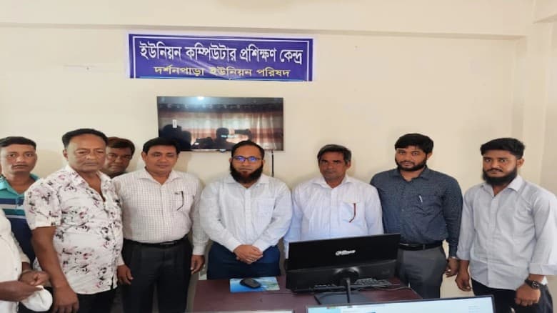পবায় ইউনিয়ন পরিষদেই মিলছে প্রযুক্তিতে দক্ষ হওয়ার সুযোগ