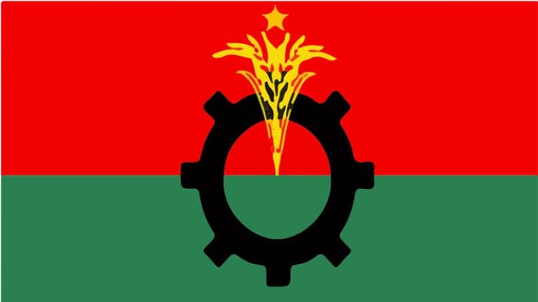 আজ জরুরি সংবাদ সম্মেলন ডেকেছে বিএনপি