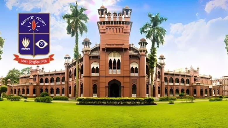 ঢাবি ক্যাম্পাসে নিরাপত্তা জোরদার, পকেট গেট রাত ৯টার পর বন্ধ