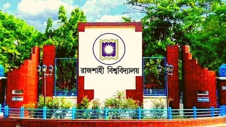 রাবির ৬০ শিক্ষার্থী হলেন বিসিএস ক্যাডার