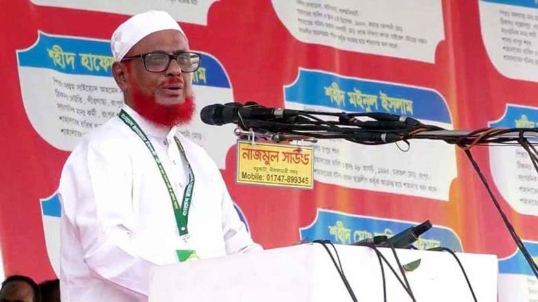 আমার মুক্তির প্রথম সোপান হচ্ছে আবু সাঈদ : এটিএম আজহার